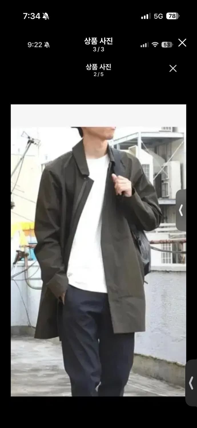 아크테릭스 베일런스 ar  최상위버전 s 상품이미지3