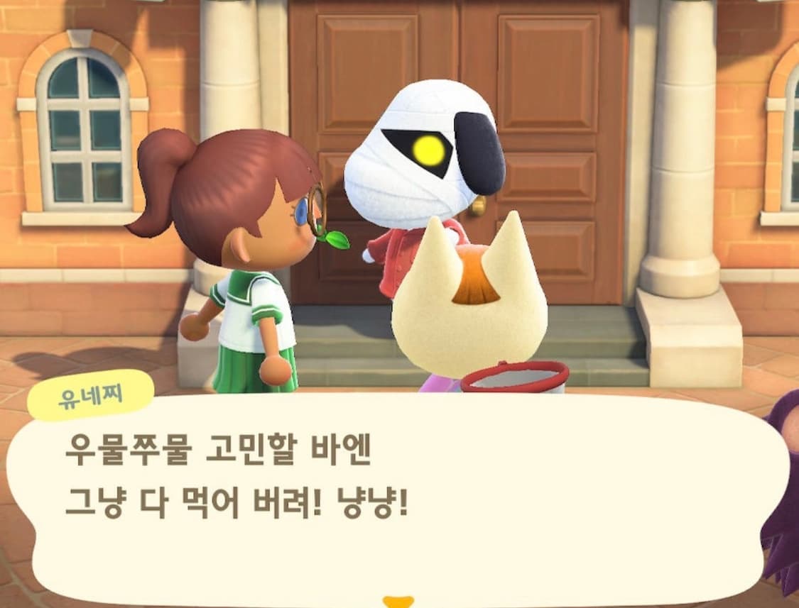 결제창 상품이미지1