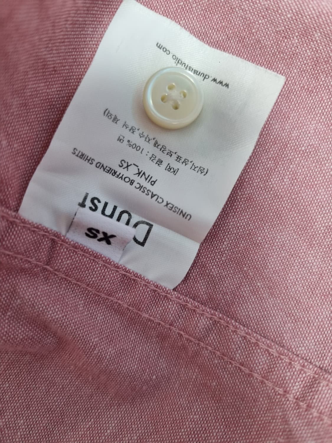 던스트 클래식 보이프렌드 셔츠 상품이미지4