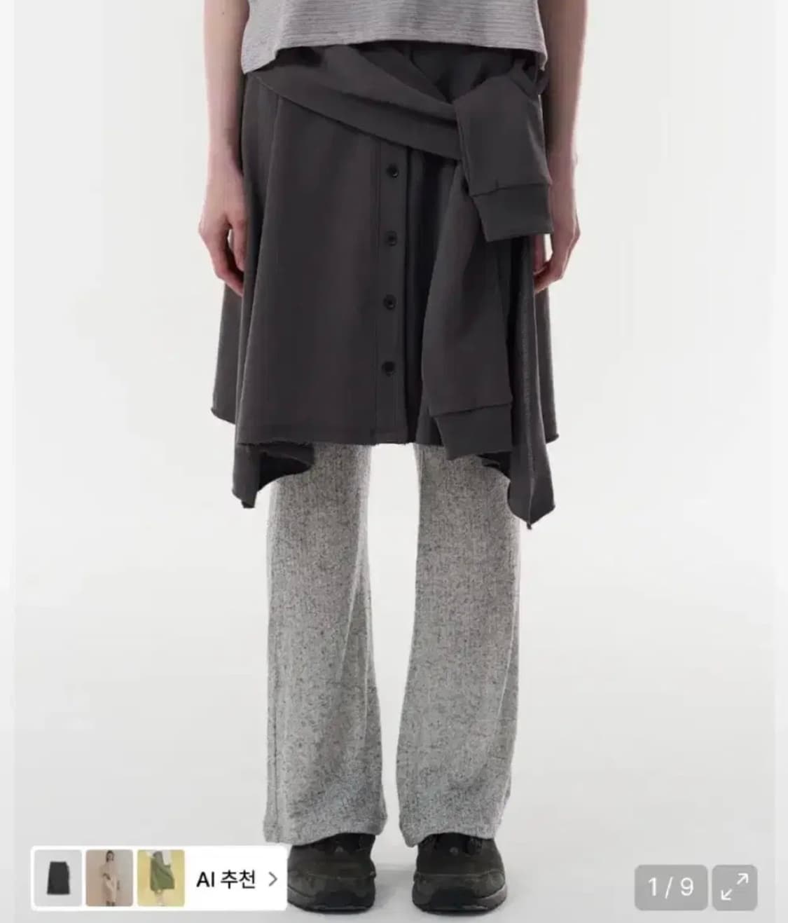 파히섬 pahisum COTTON TIED SKIRT 차콜 상품이미지1