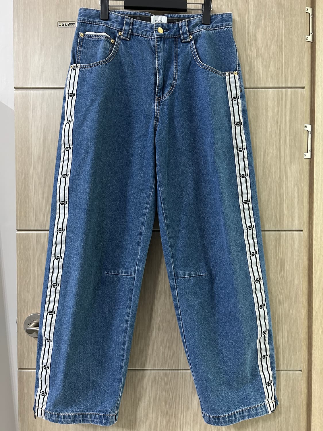 이티스 타이탄 테이프 데님 팬츠 30/32 상품이미지1