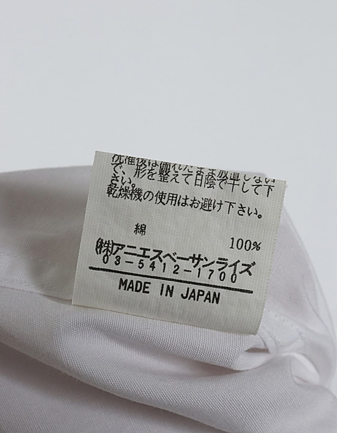 agnes b homme Cotton Dress Shirts 상품이미지5