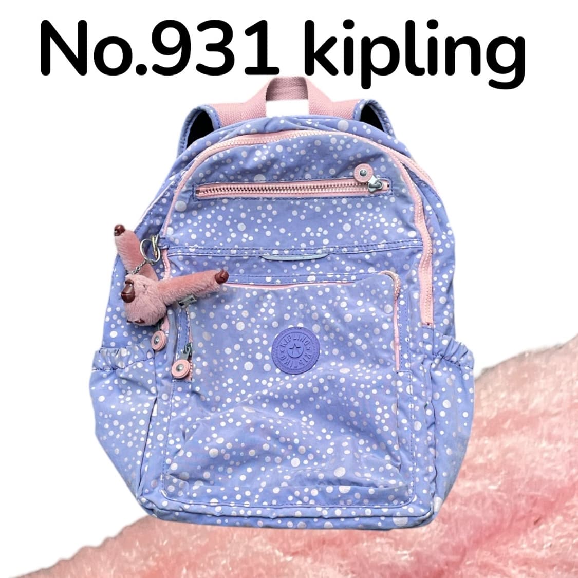 키플링 키치 도트 백팩 y2k 가방 고릴라 책가방 상품이미지1