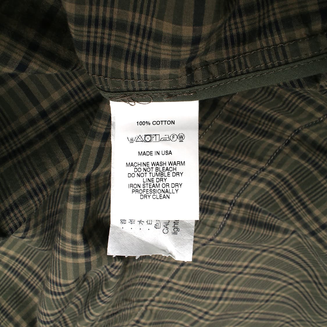 ENGINEERED GARMENTS 상품이미지9