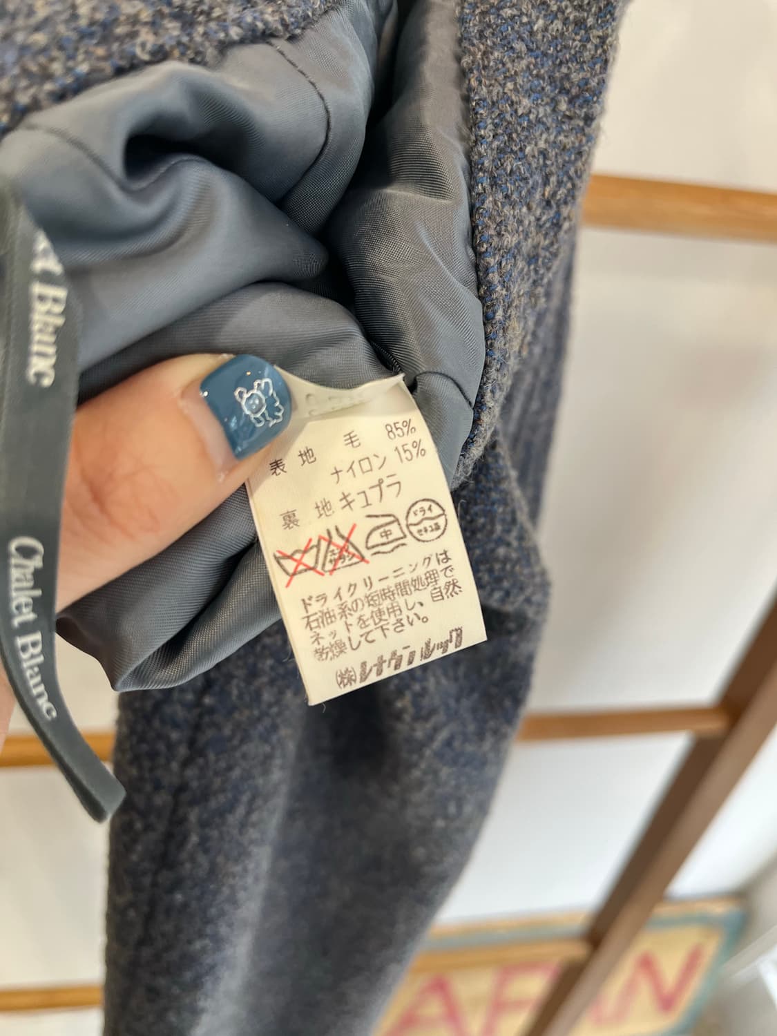 Chalet Blanc 울 블렌드 블록 체크 셋업 (자켓+스커트) 상품이미지6