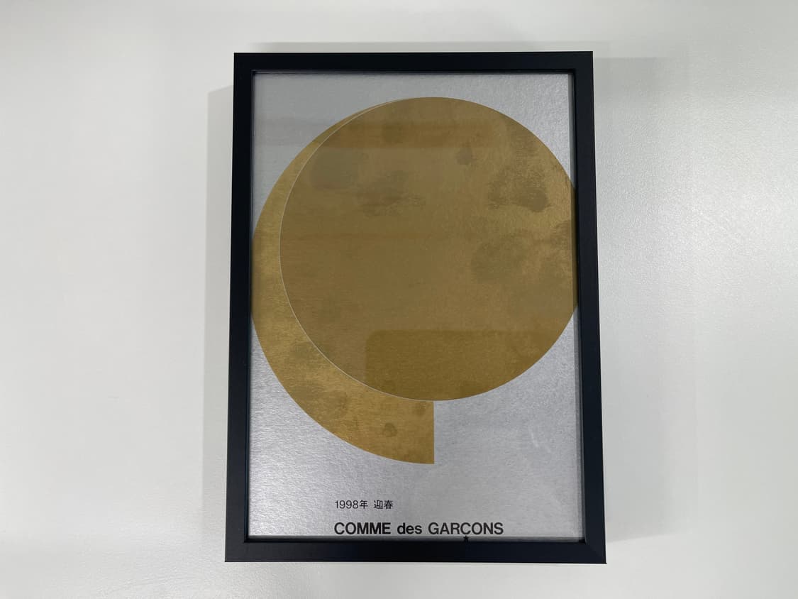 꼼데가르송 COMME des GARCONS 아트 포토 AD1998 상품이미지1