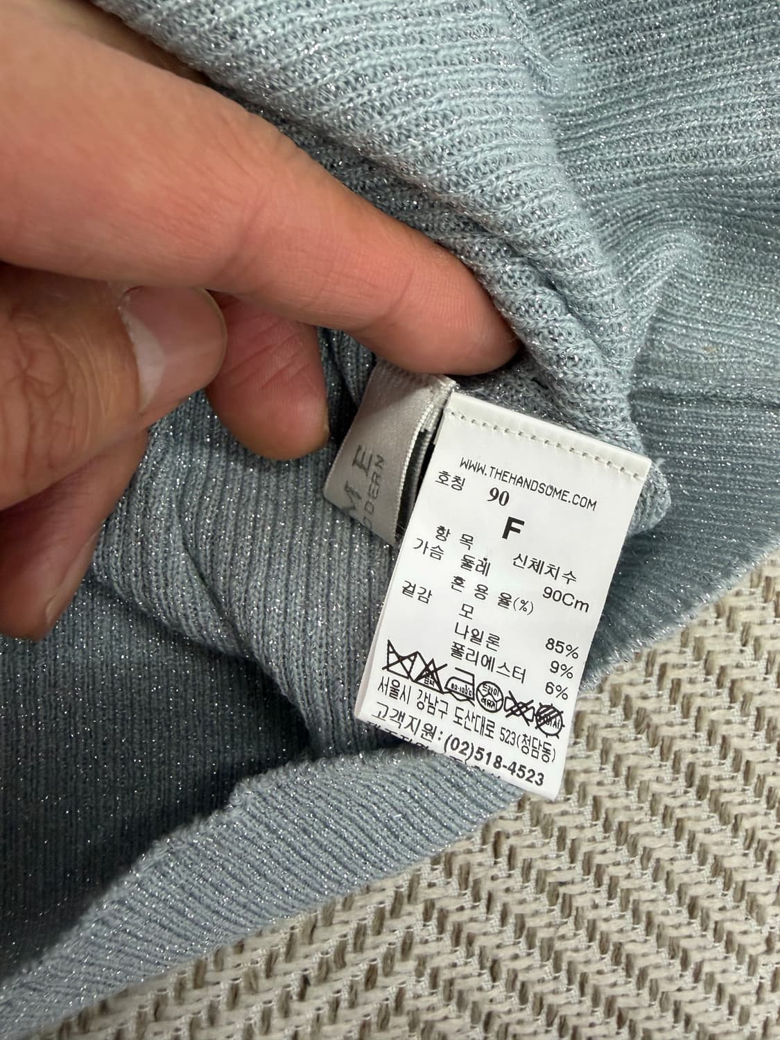정품) TIME 타임 한섬 반목 폴라 니트 90F 상품이미지5