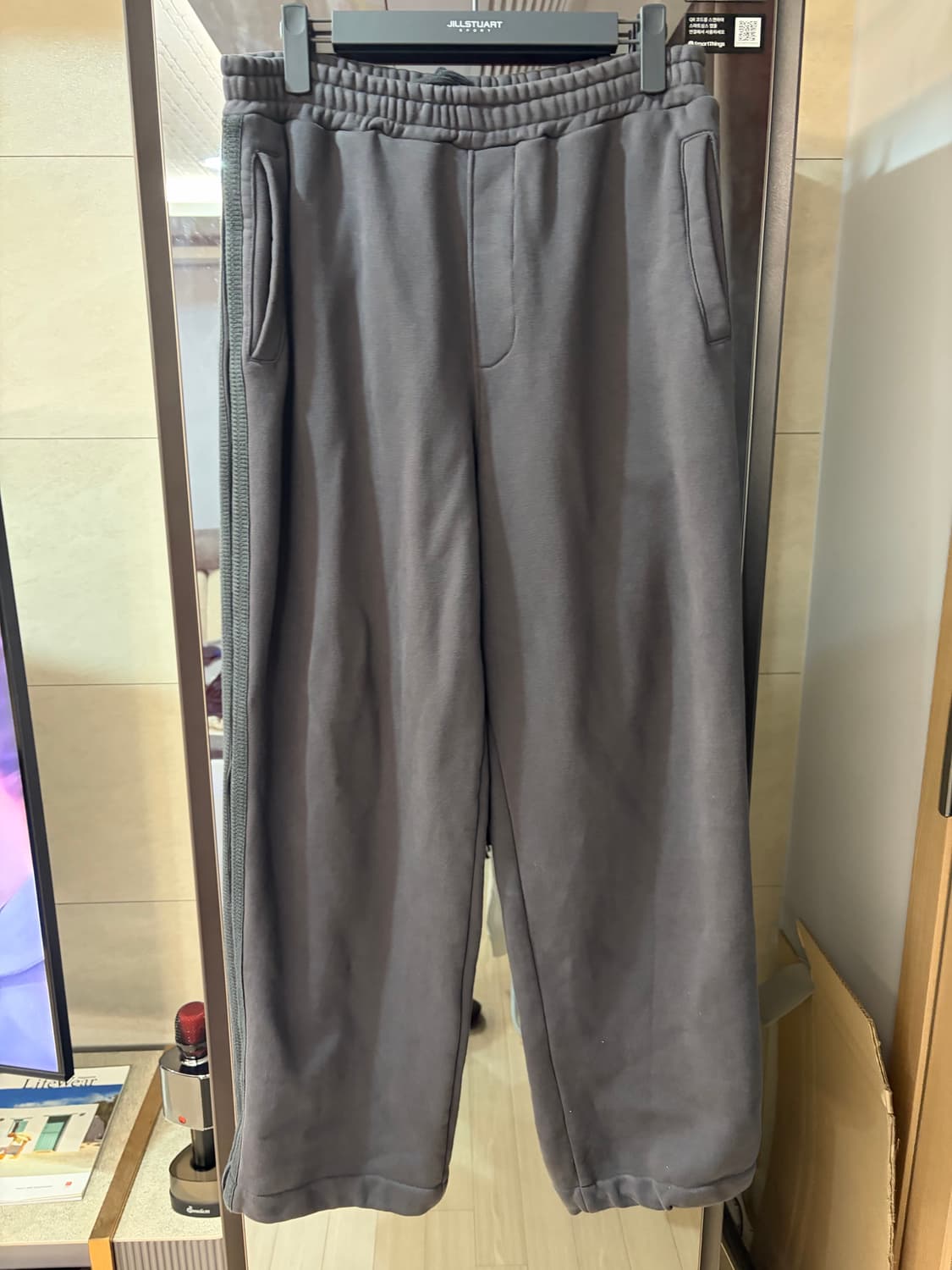 [3] 고낙 워시드 트랙 스웻 팬츠 그레이퍼플 상품이미지1