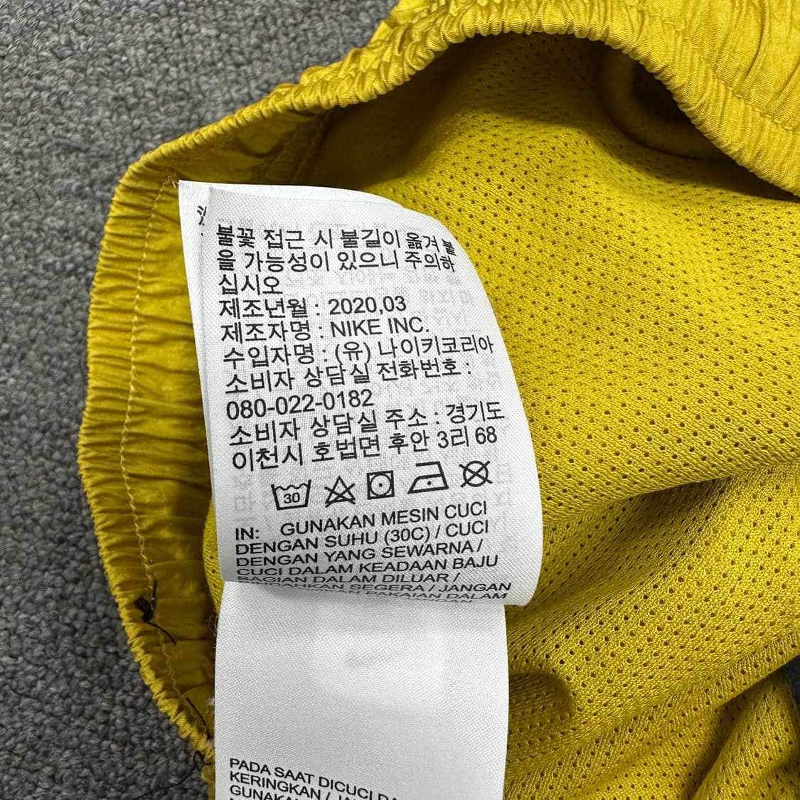 나이키 스우시 나일론 반바지 상품이미지6