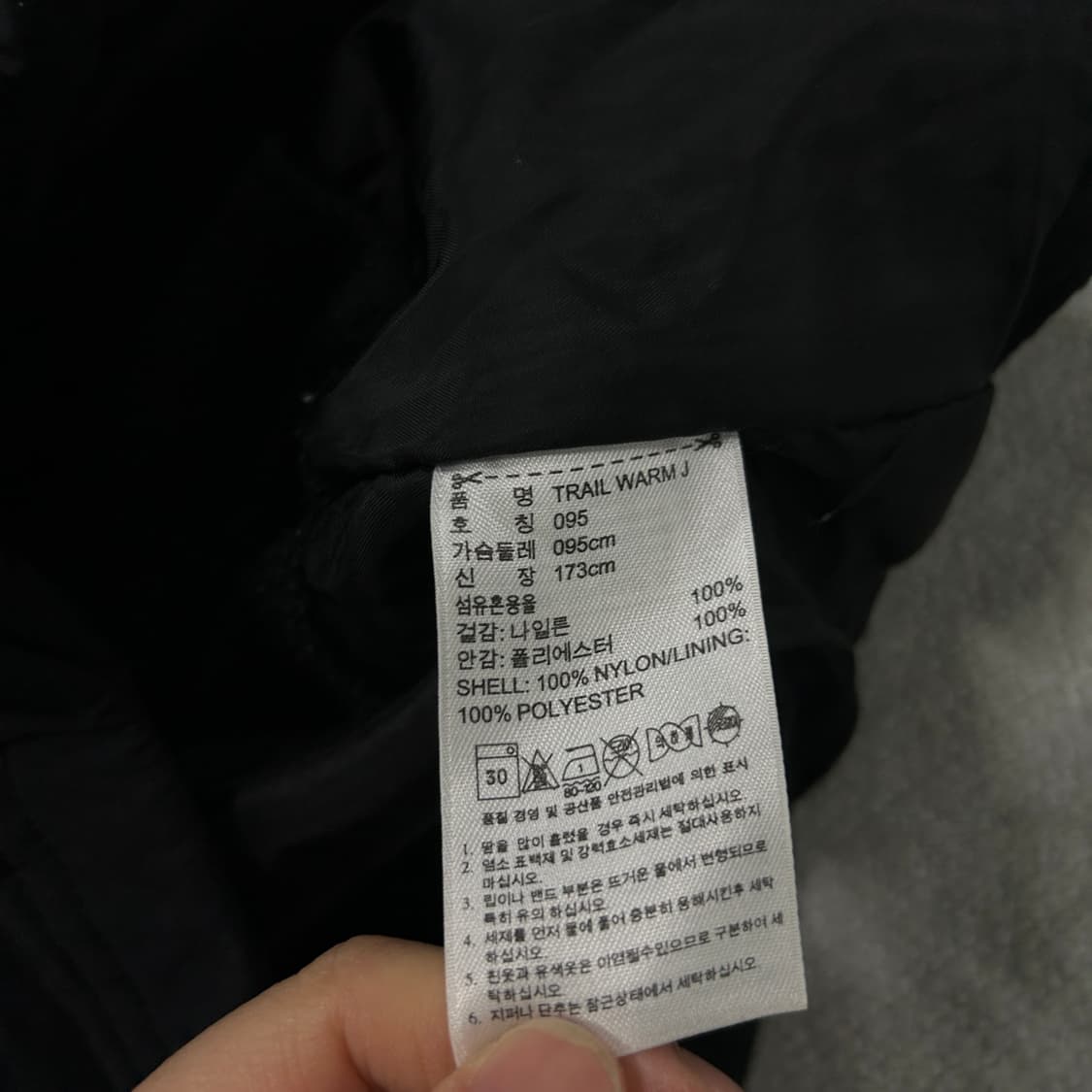 아디다스 클라이마프루프 후드 자켓 블랙 95 상품이미지3