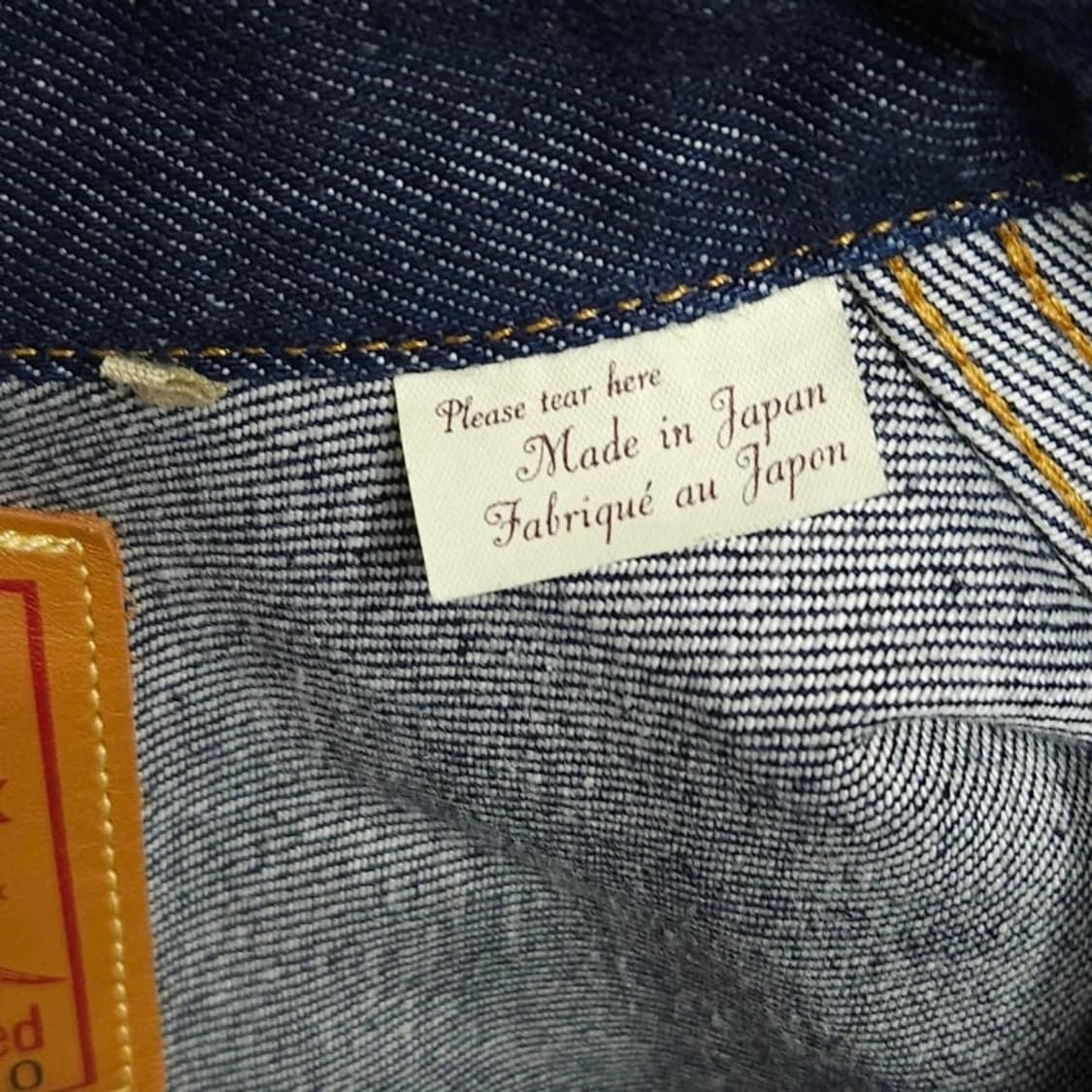 95 LEVIS 리바이스 LVC 506XX 1세대 빅E셀비지 데님 청자켓 상품이미지8