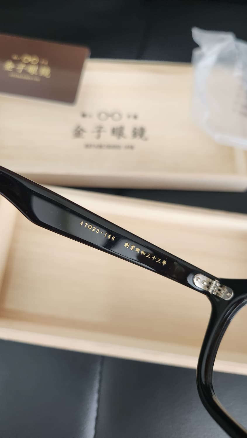 금자안경 kc98 상품이미지5