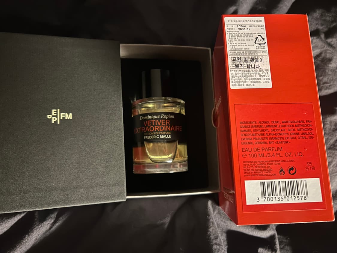 프레데릭말 베티버 100ml 국문택 상품이미지4