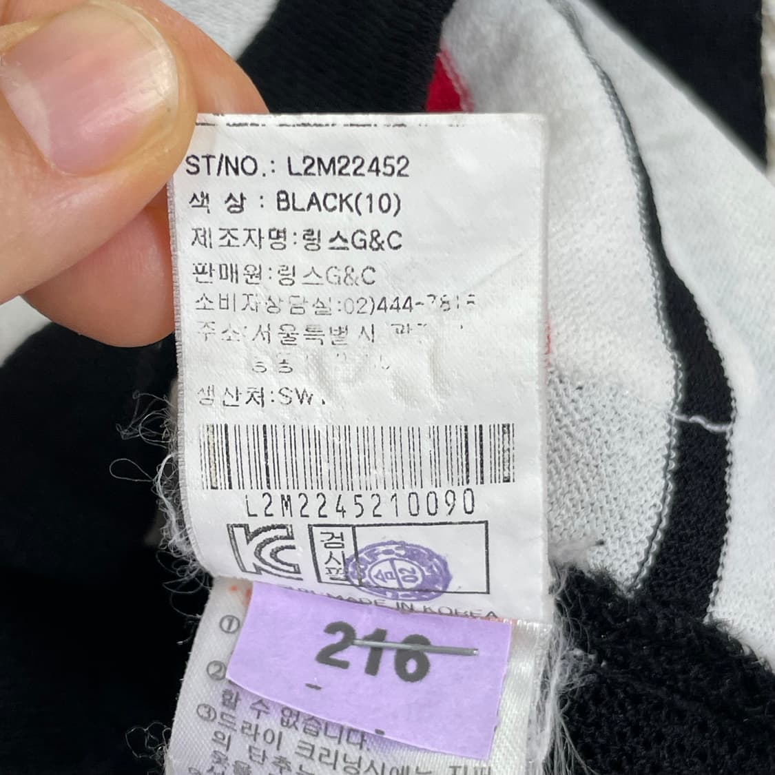 Lynx 골프 니트 조끼 S(90) 블랙 화이트 상품이미지5