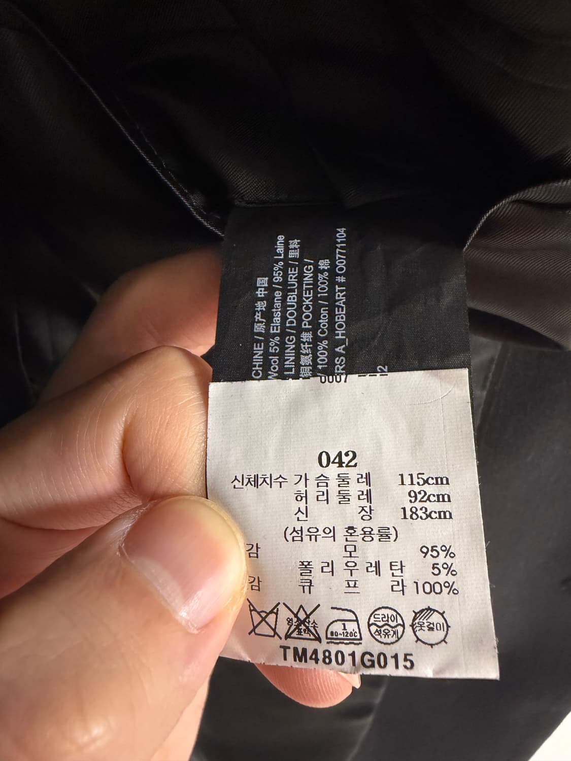 24ss 띠어리 호비아트 블랙 셋업 수트 정장 세트 42,32 상품이미지4