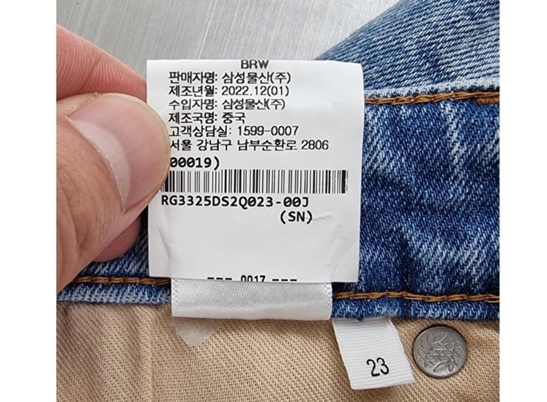 rag&bone 랙앤본 상품이미지9