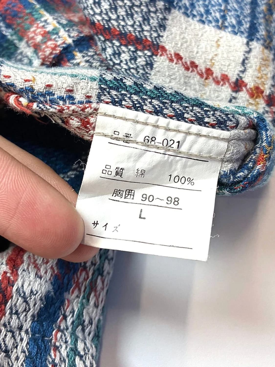 FAVORITE GEAR 90's 재팬 체크 남방 PN5713 상품이미지6