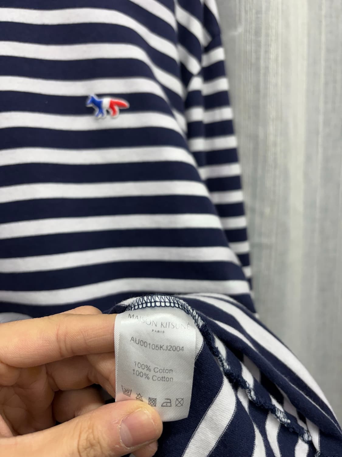 메종키츠네 스트라이프 단가라 긴팔티 상품이미지7