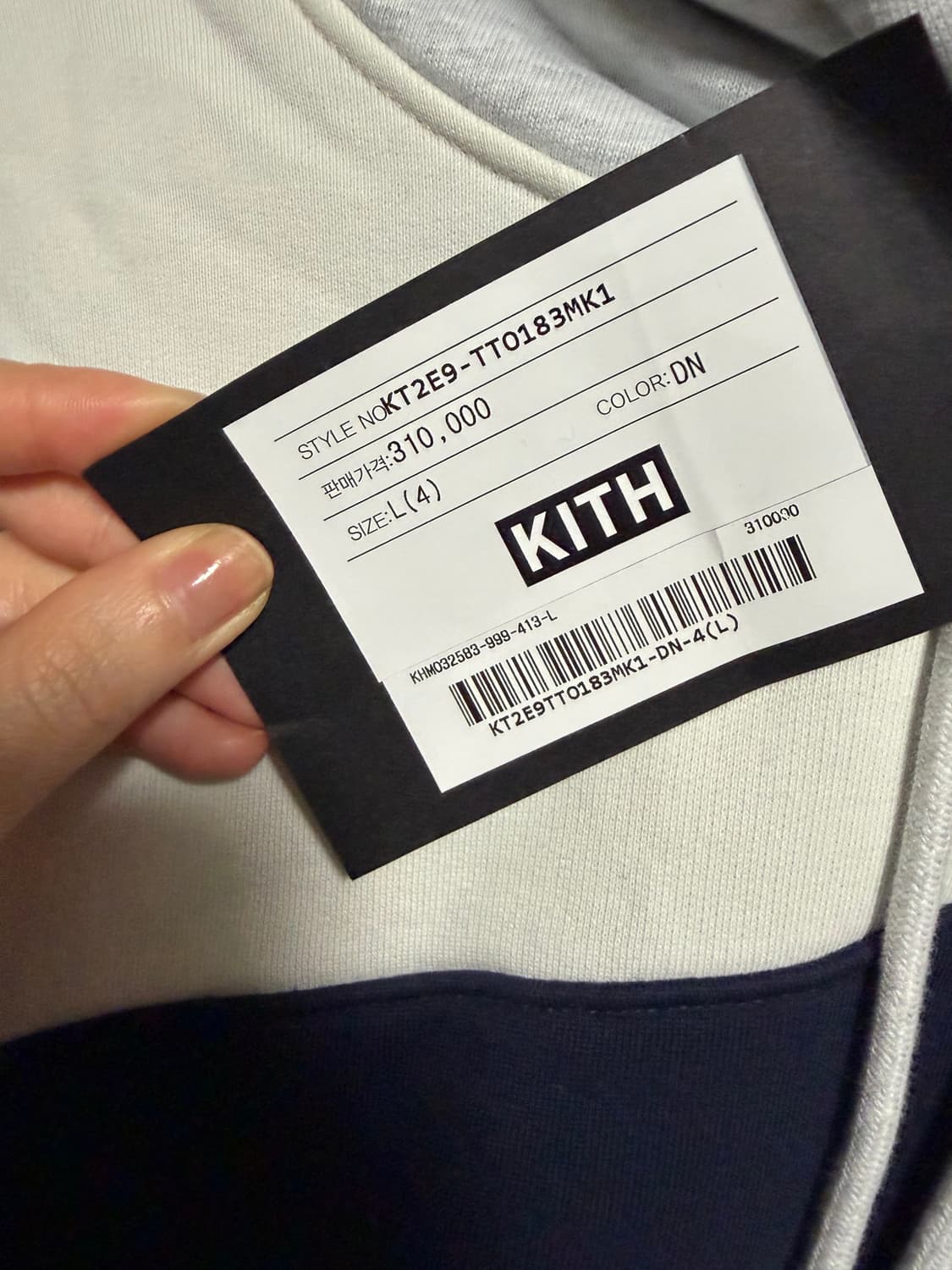 KITH 후드티 상품이미지2