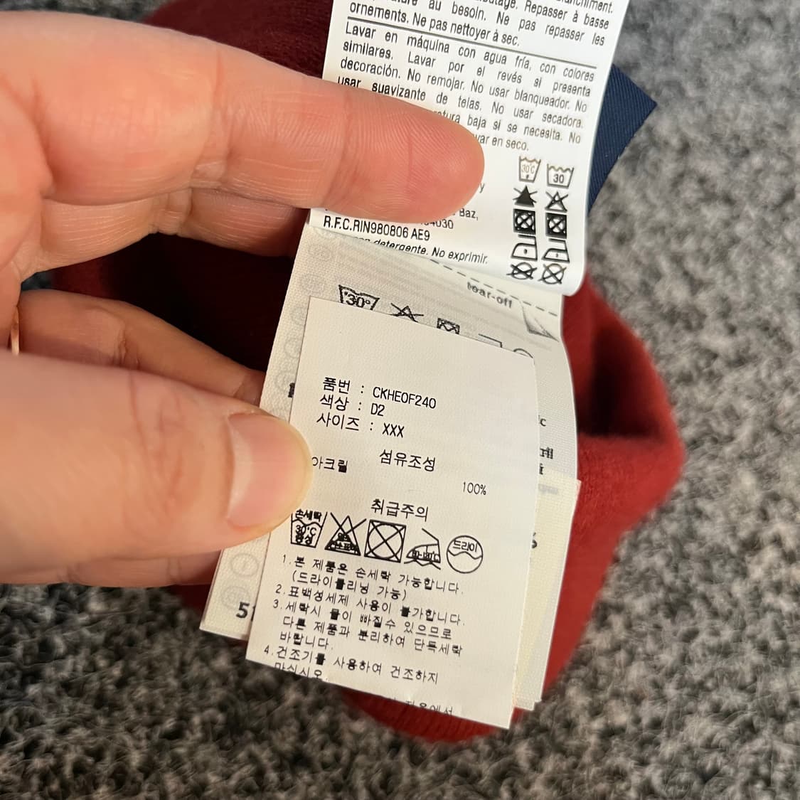 챔피온 비니 버건디 상품이미지3