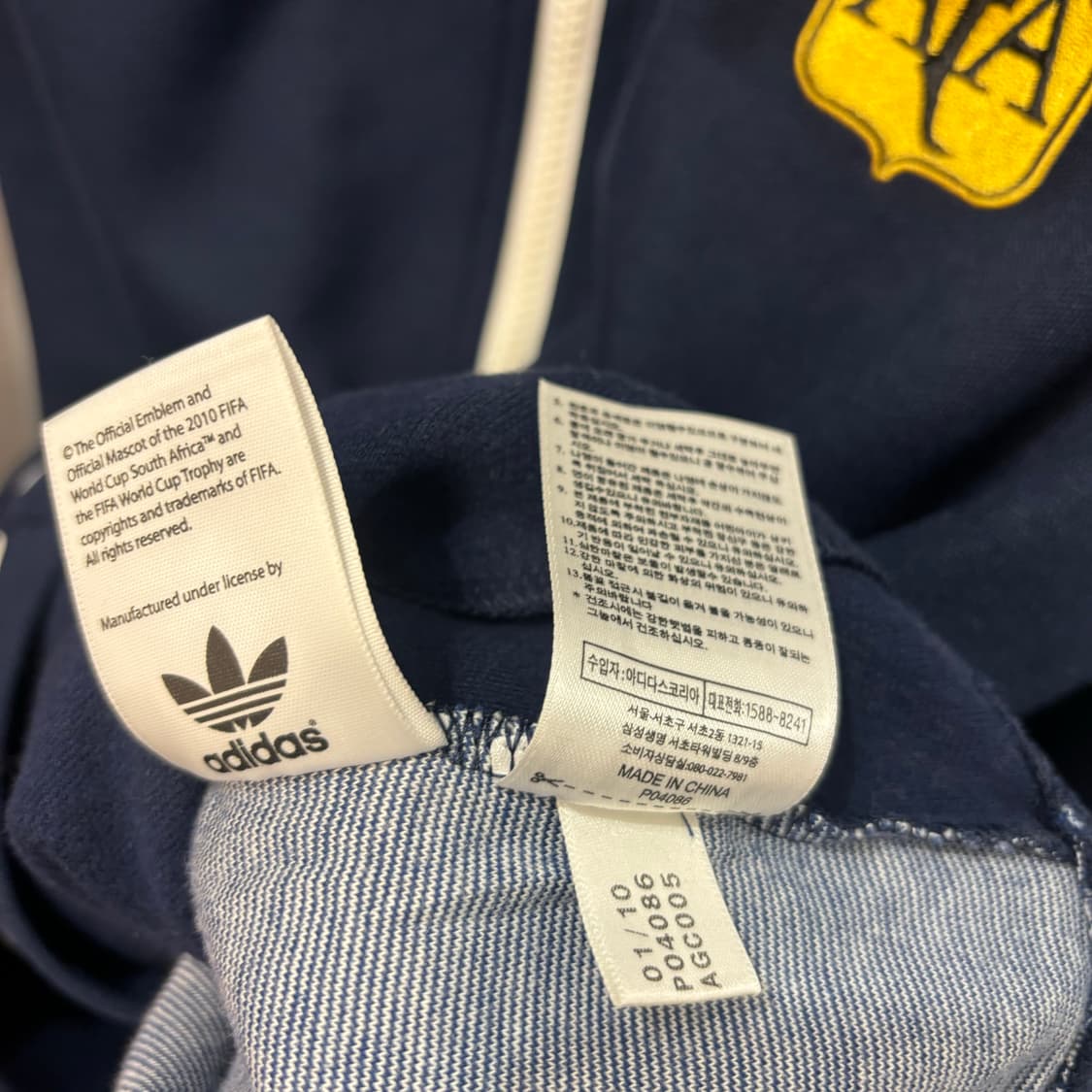 아디다스 아르헨티나 메시 네이비 트랙탑 져지 S 상품이미지9