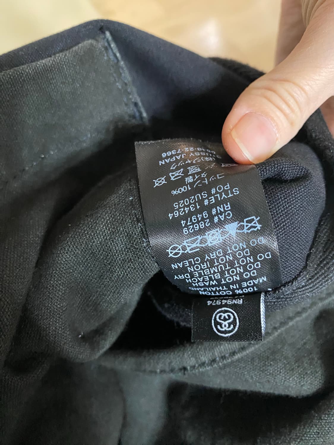 스투시 크로스 캔버스 가방 상품이미지7