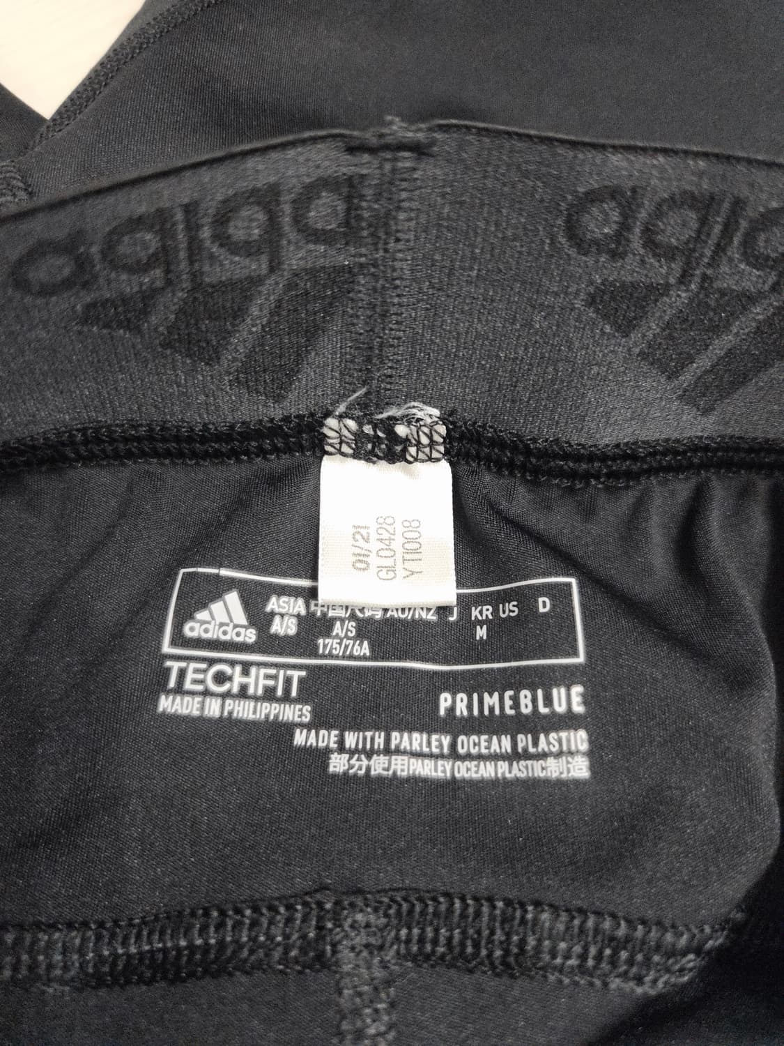 아디다스 블랙 반바지 레깅스_M 상품이미지5