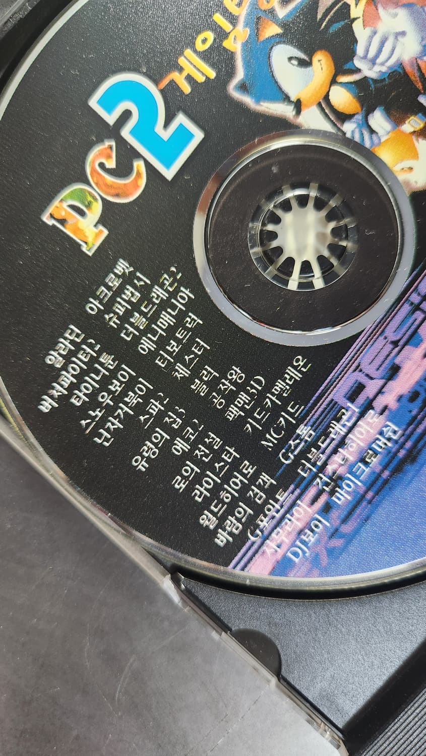 하얀마음백구, 파랜드택틱스3, 요정전설3, 프메다2,3 게임CD 7개 상품이미지7