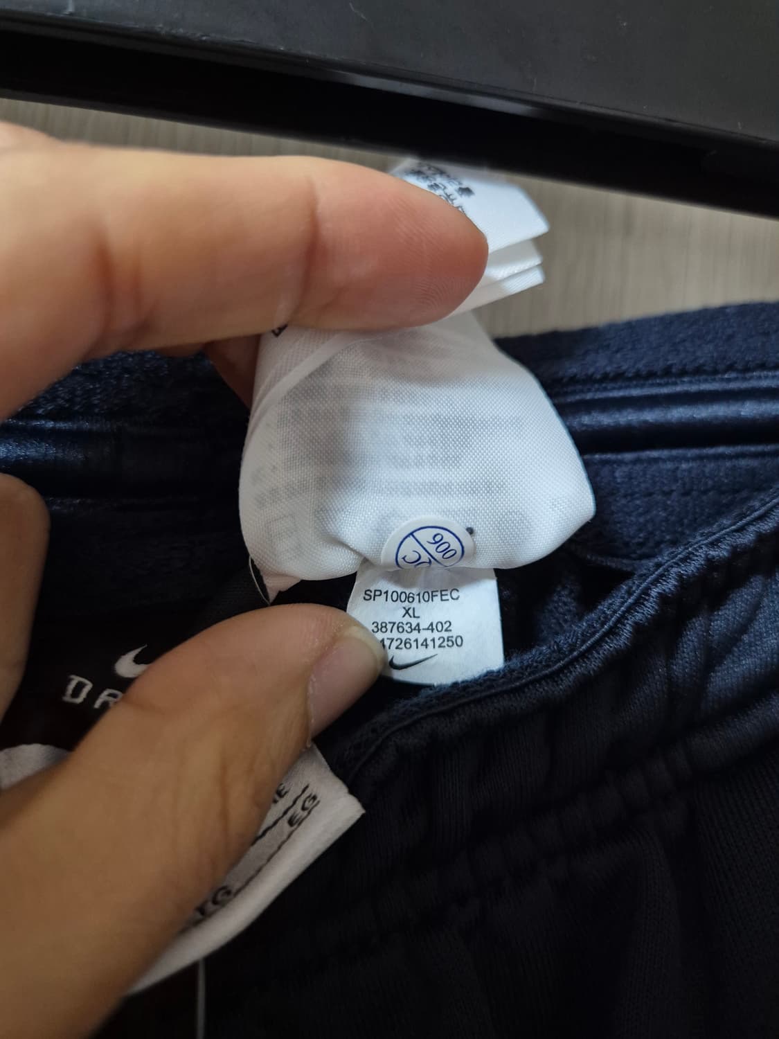 (새제품) 나이키 국대 10-12  축구 국대 쇼츠 반바지 XL 상품이미지6