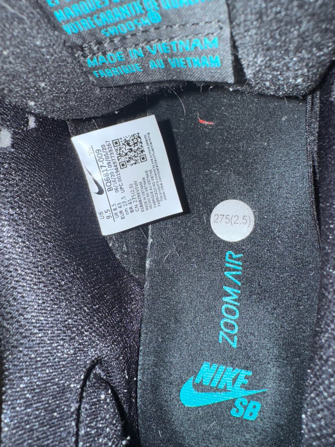 나이키 코끼리 덩크 275 상품이미지6