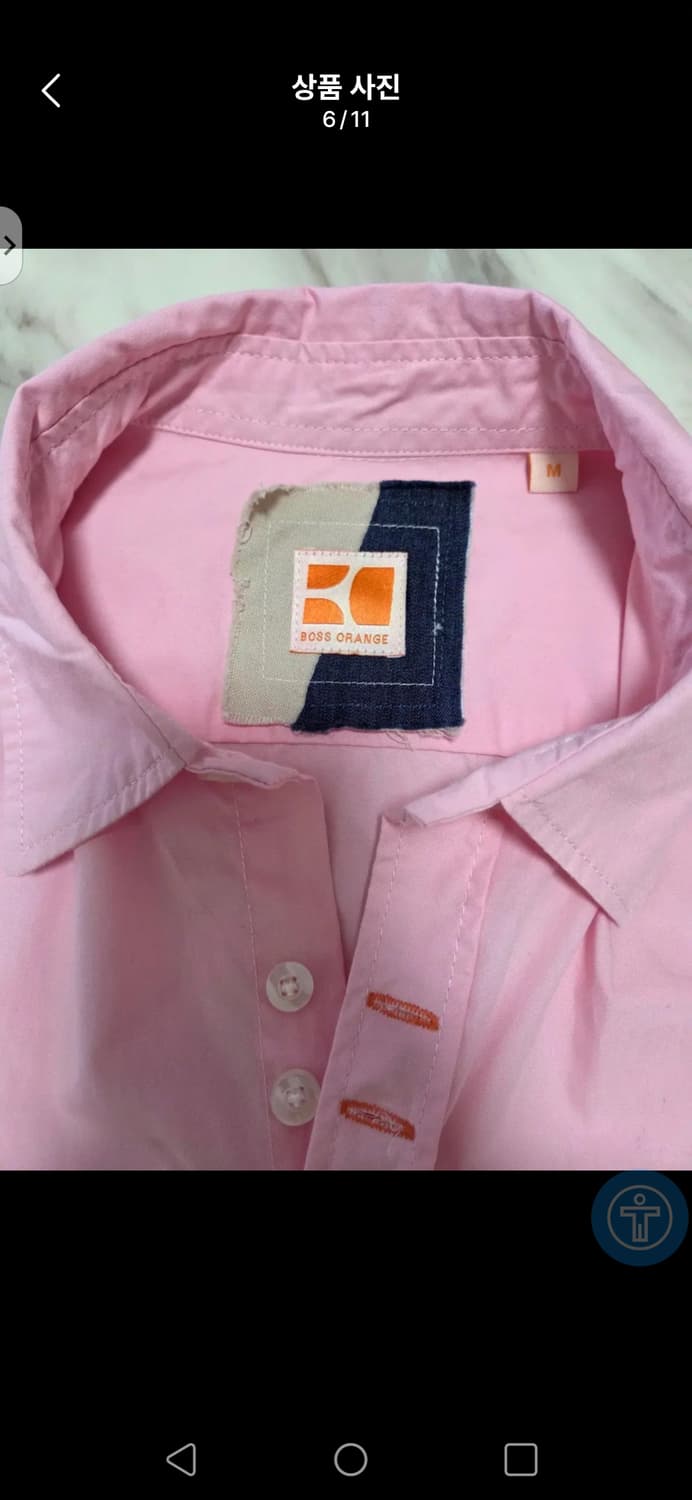 (정품)휴고보스 BOSS ORANGE 핑크 셔츠 (M 사이즈) 상품이미지4