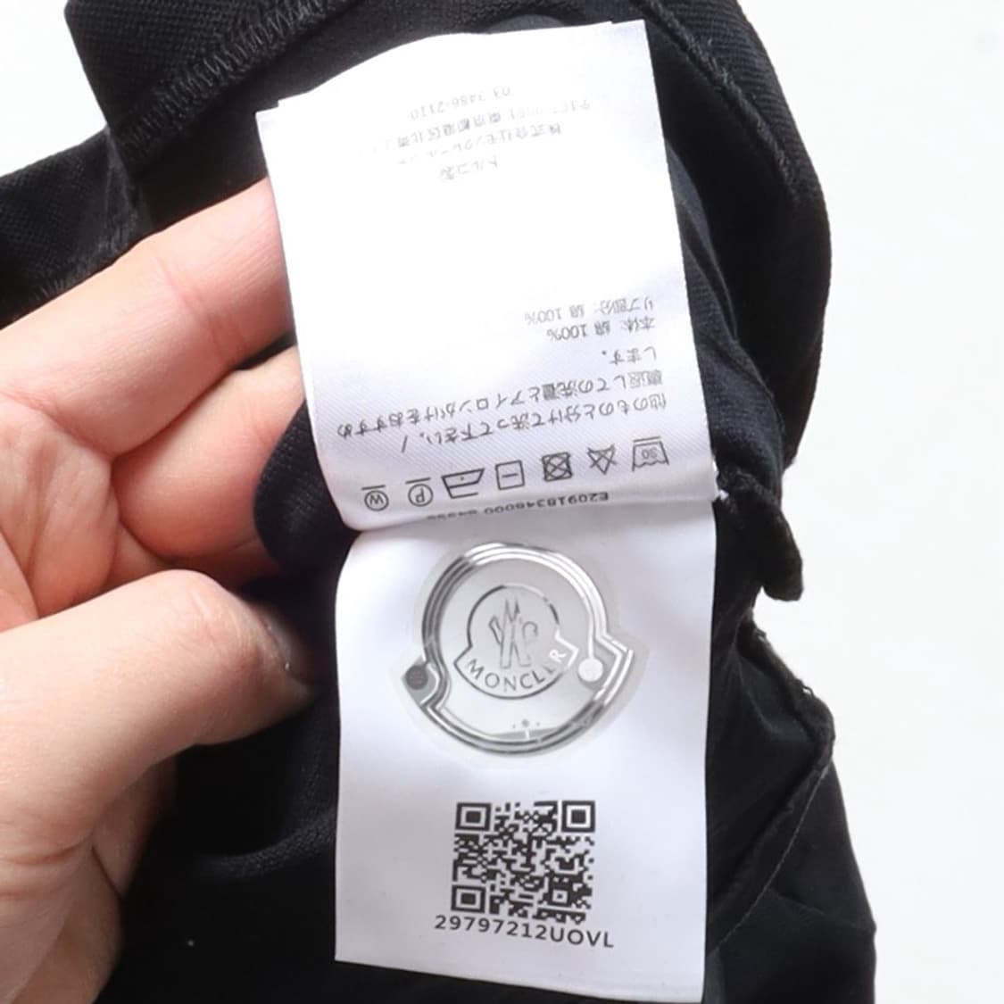 몽클레어 Moncler Polo Shirt
 상품이미지10