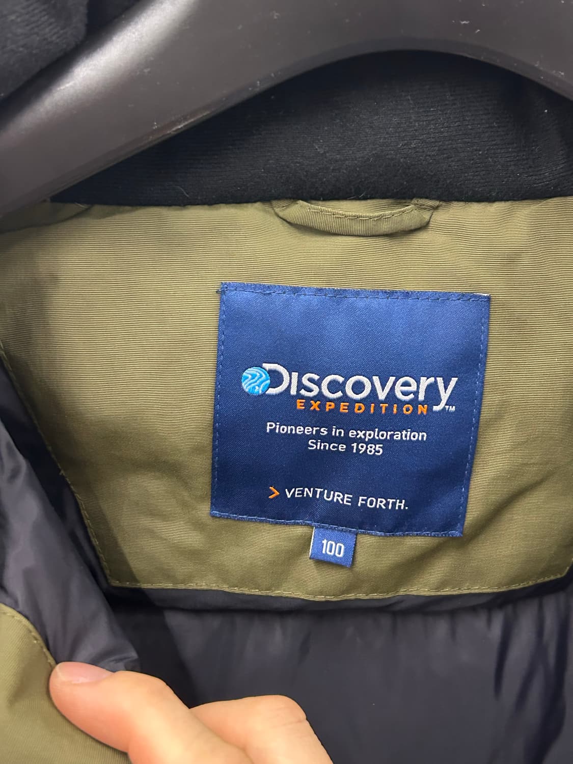 디스커버리 익스페디션(Discovery) 카키 패딩 자켓 상품이미지6