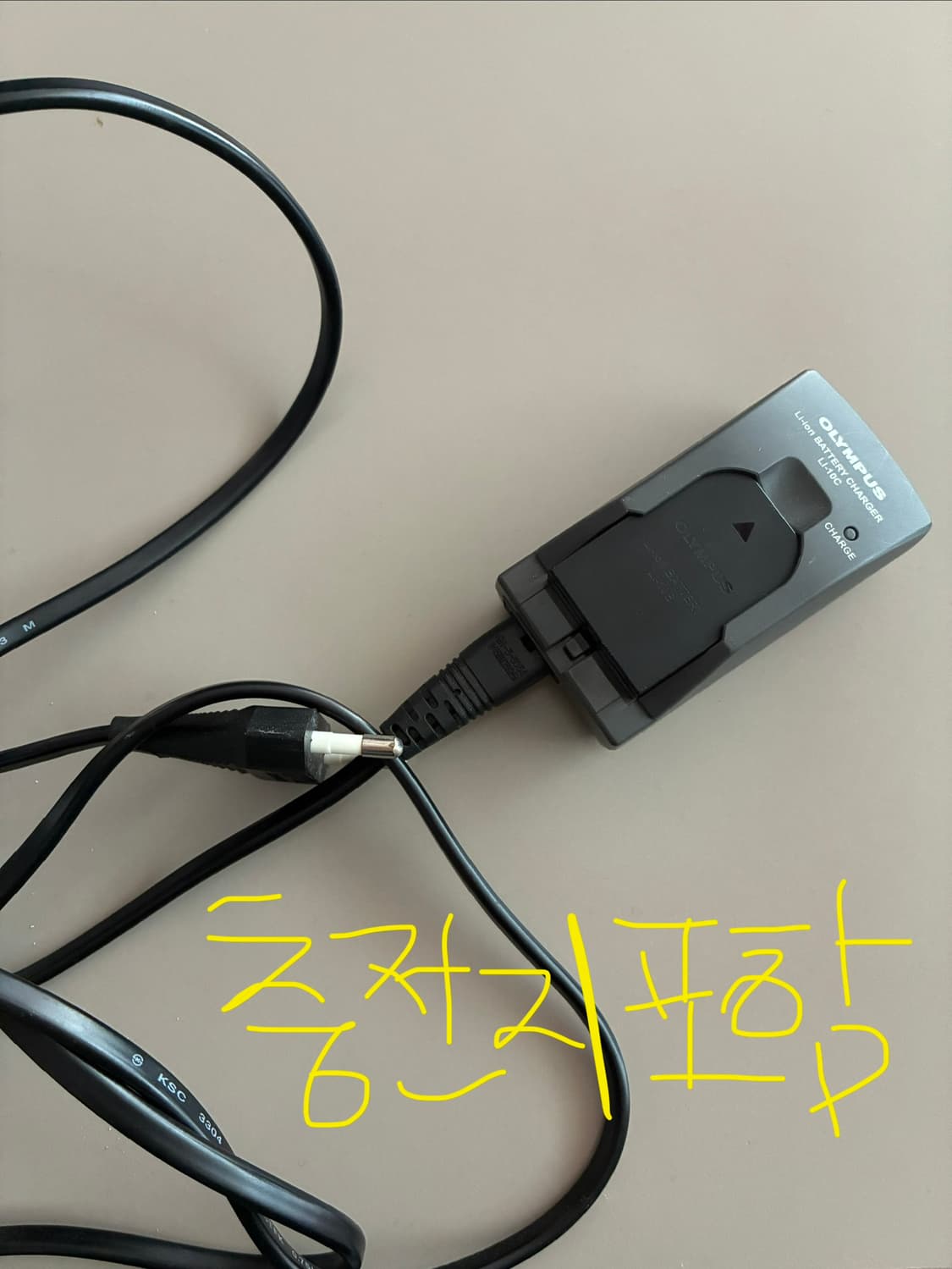 올림푸스 뮤 300 디지털 카메라  상품이미지6