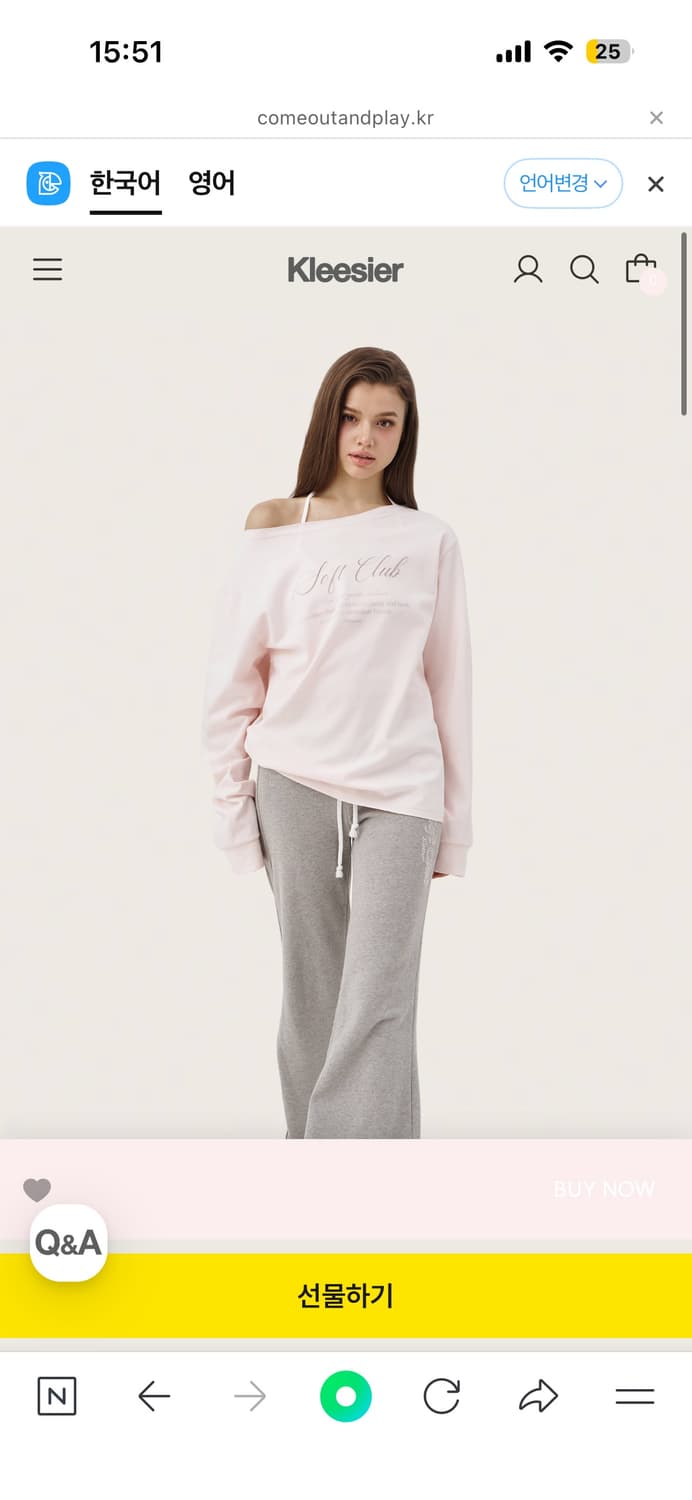 분철) 클리시어 소프트클럽 원숄더 맨투맨 상품이미지1