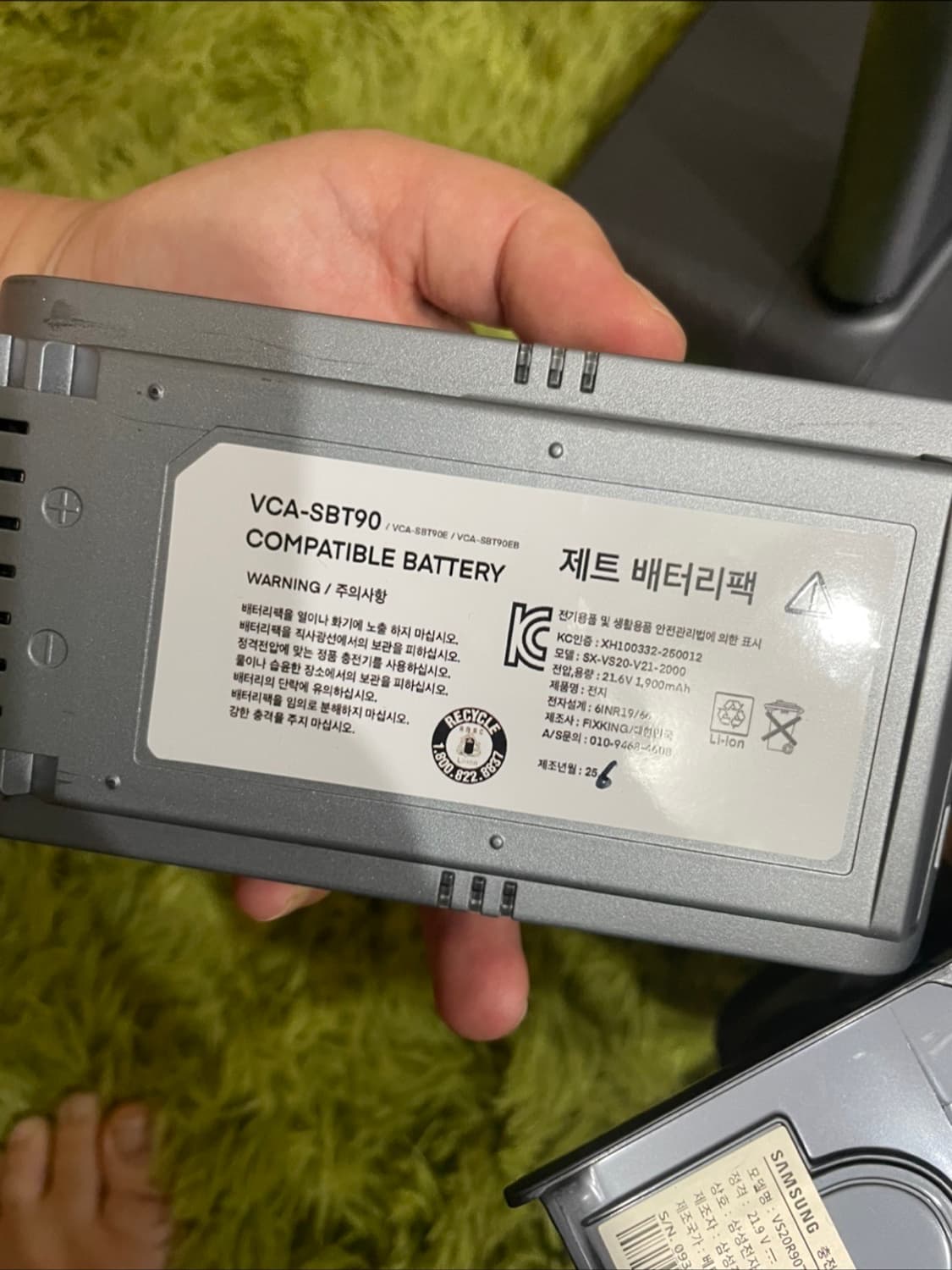 삼성제트청소기비스포크 상품이미지5