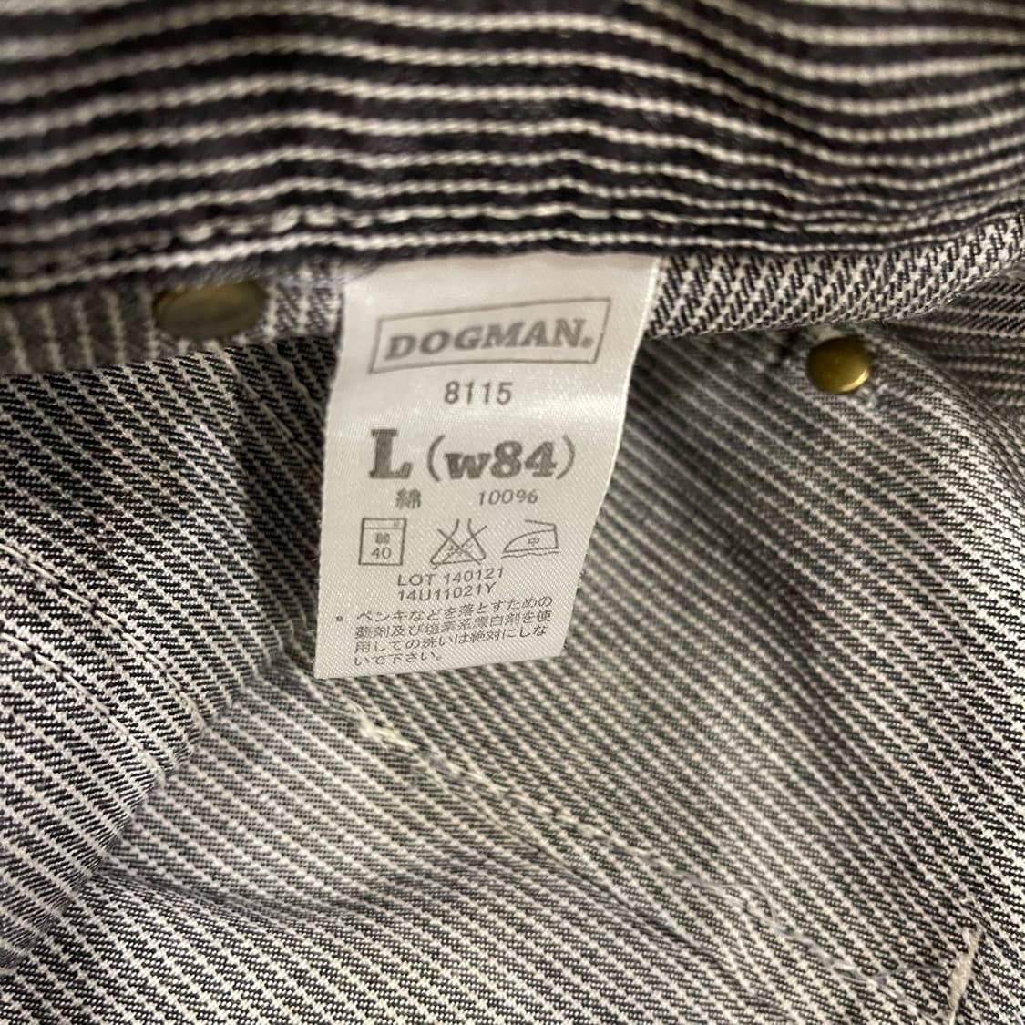  DOGMAN 히코리 카펜터 팬츠 상품이미지6