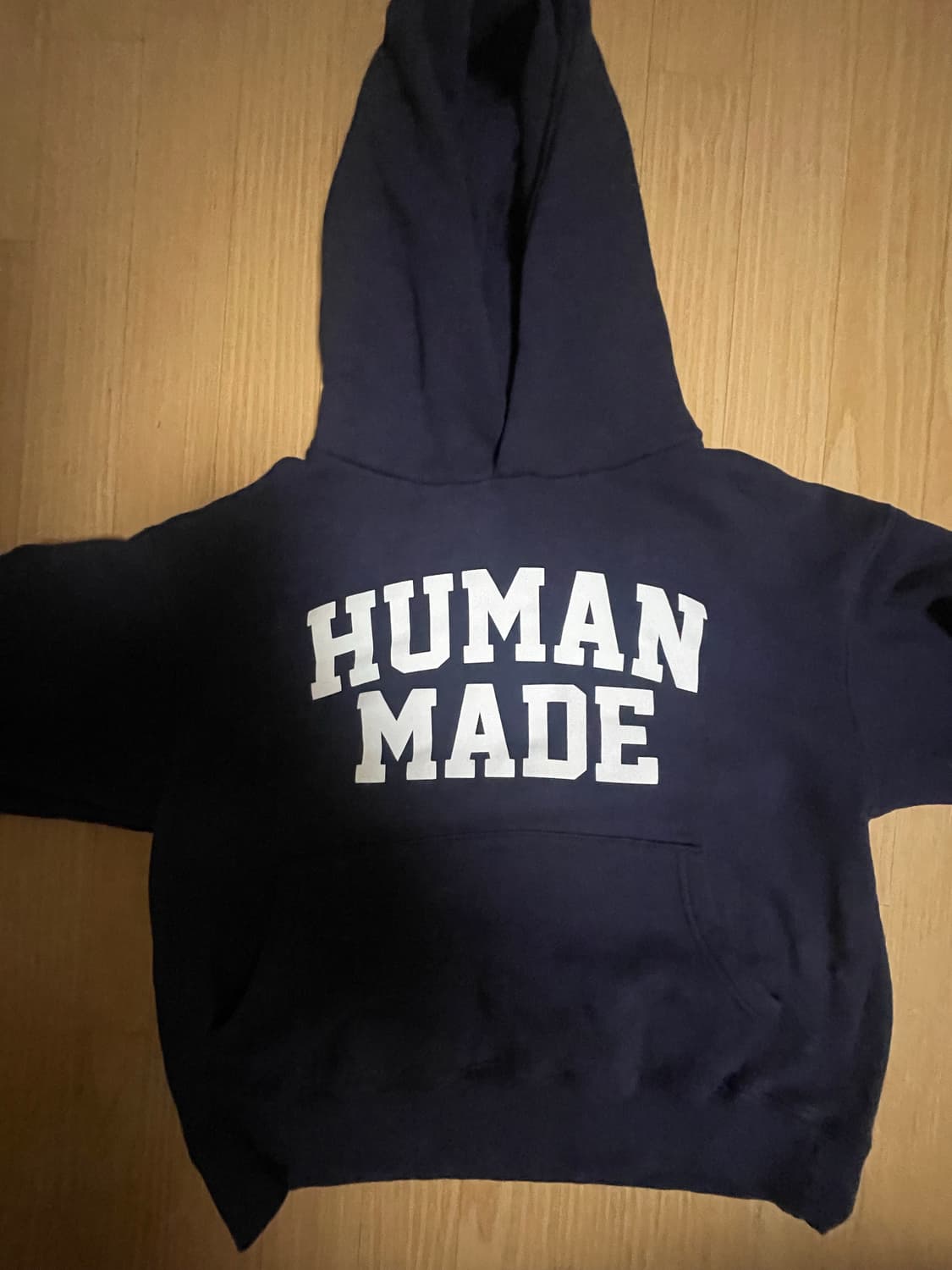 휴먼메이드 후드티 팔아요 상품이미지1