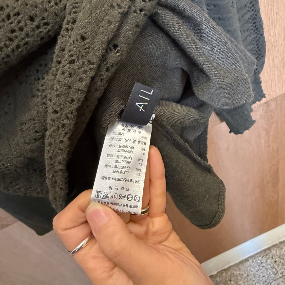 빈티지 블라우스 프릴 하이넥 레이스 자수 핀턱 디테일 카키 상품이미지5