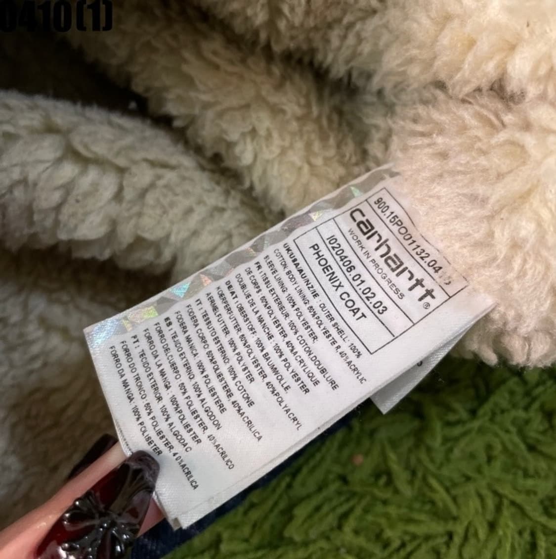 칼하트 청자켓 상품이미지5