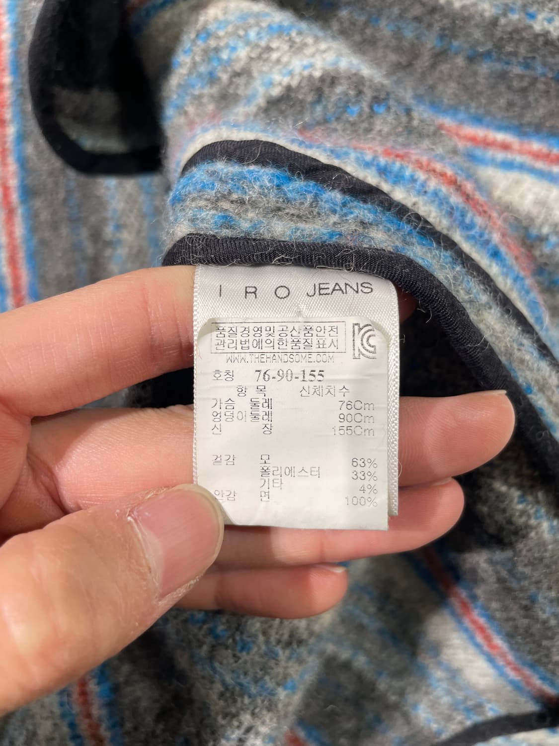 이로 그레이 스트라이프 히든 버튼 울 숏 코트 상품이미지8