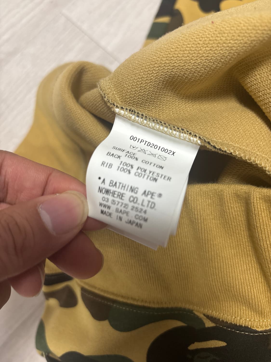 베이프 황계 조거팬츠 L 상품이미지3