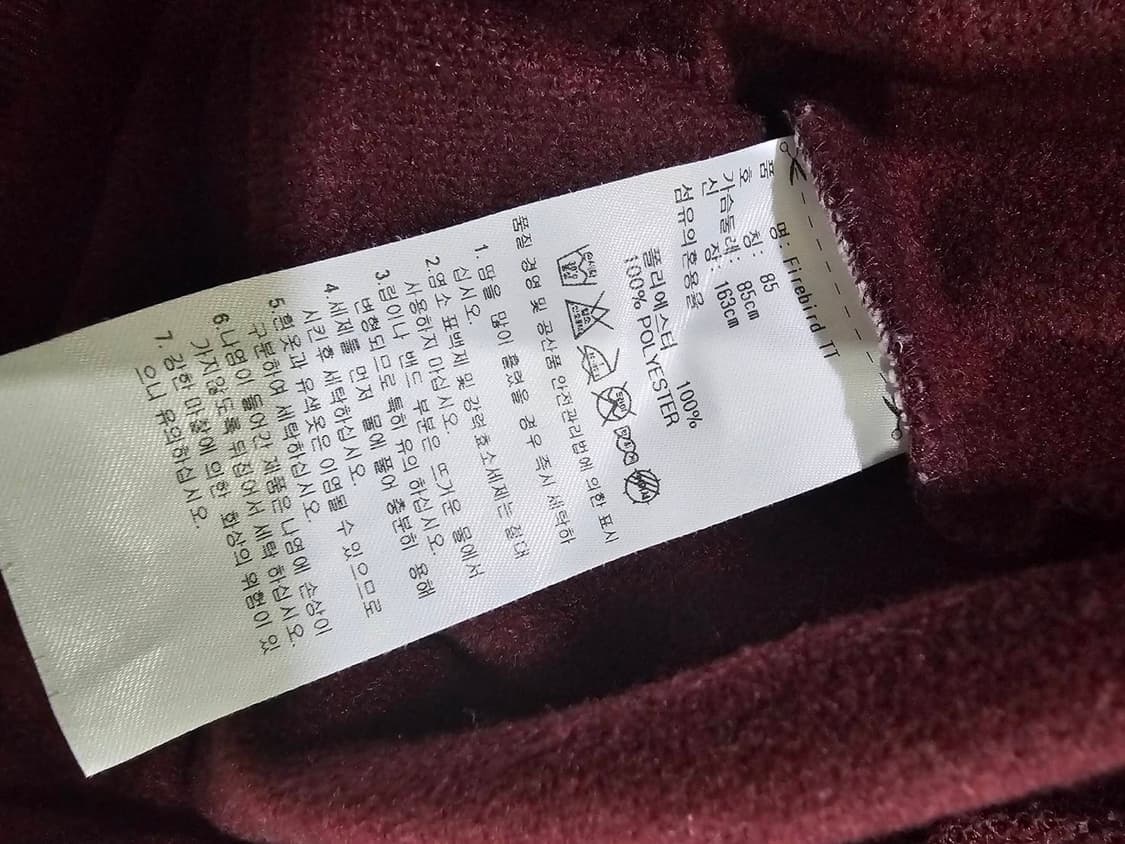 아디다스 파이어버드 버건디 스카이블루 트랙탑 져지집업 85~90 /S~M 상품이미지5