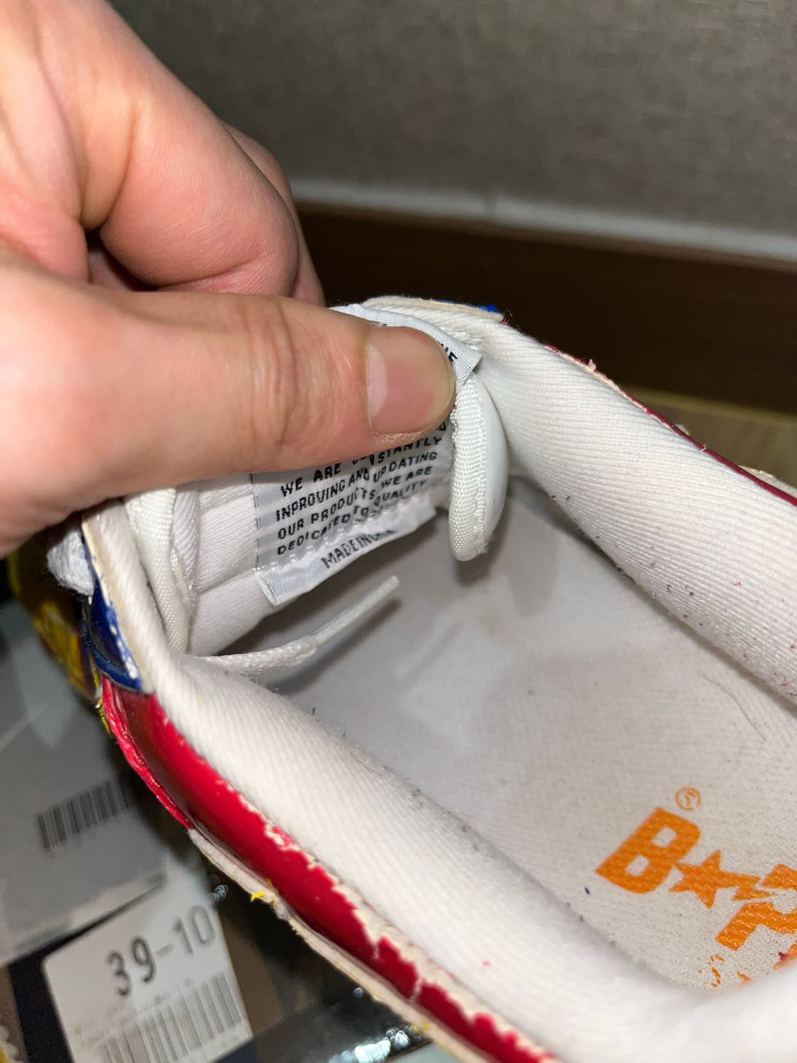 베이프 x 카우스 상품이미지8