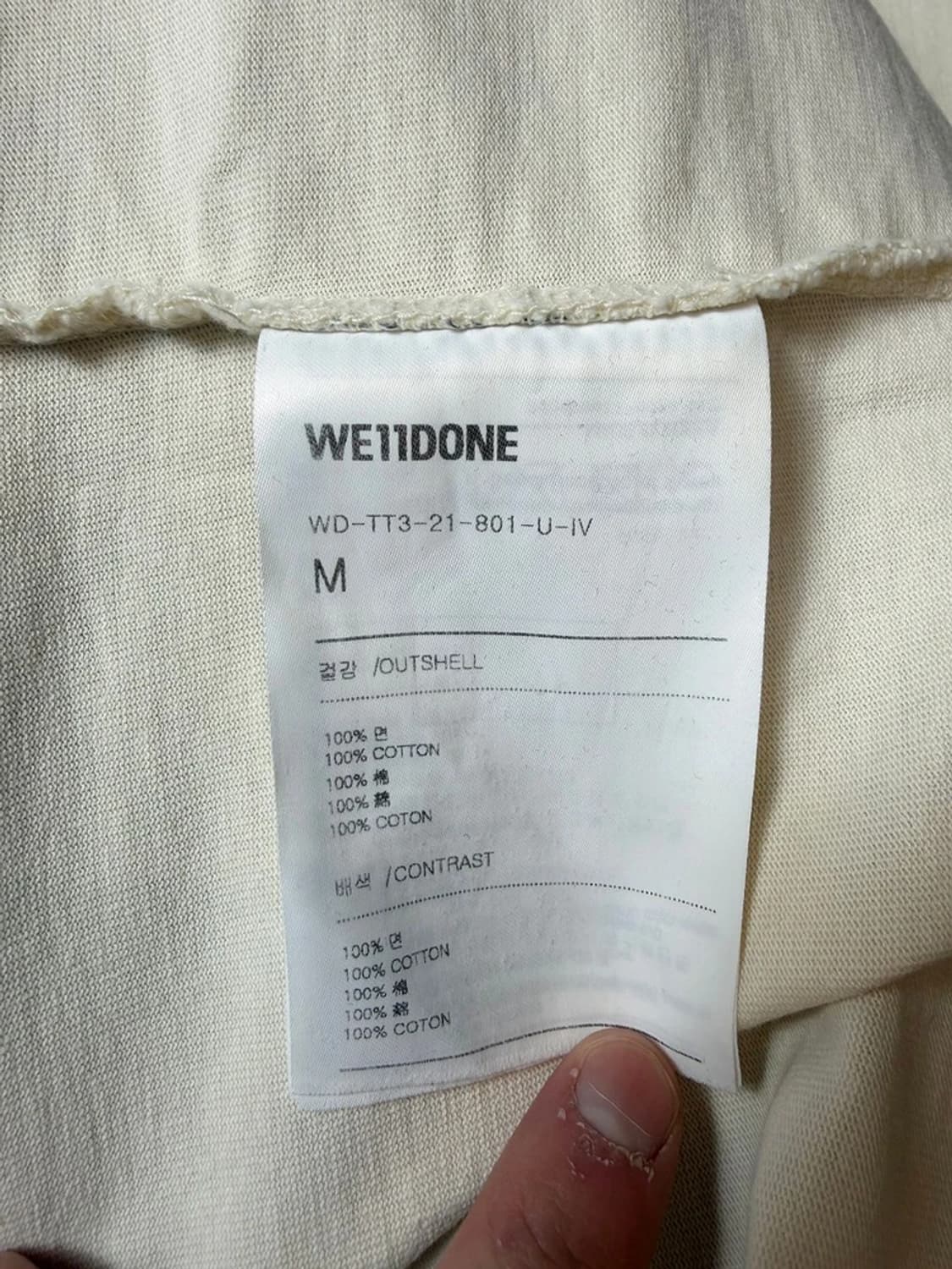 웰던 WE11DONE 멀티 그래픽 오버 반팔 티셔츠 PN9274 상품이미지8