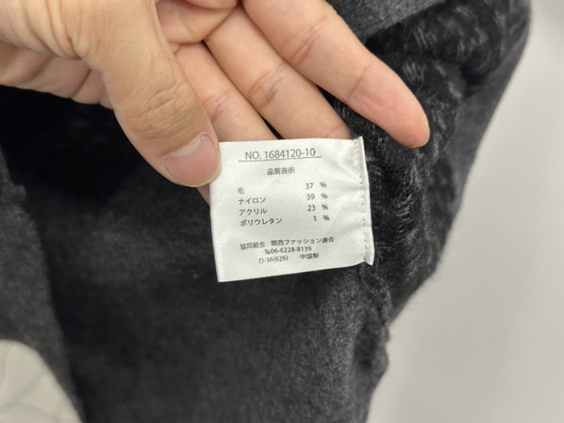 THE SUIT COMPANY (M) 상품이미지8