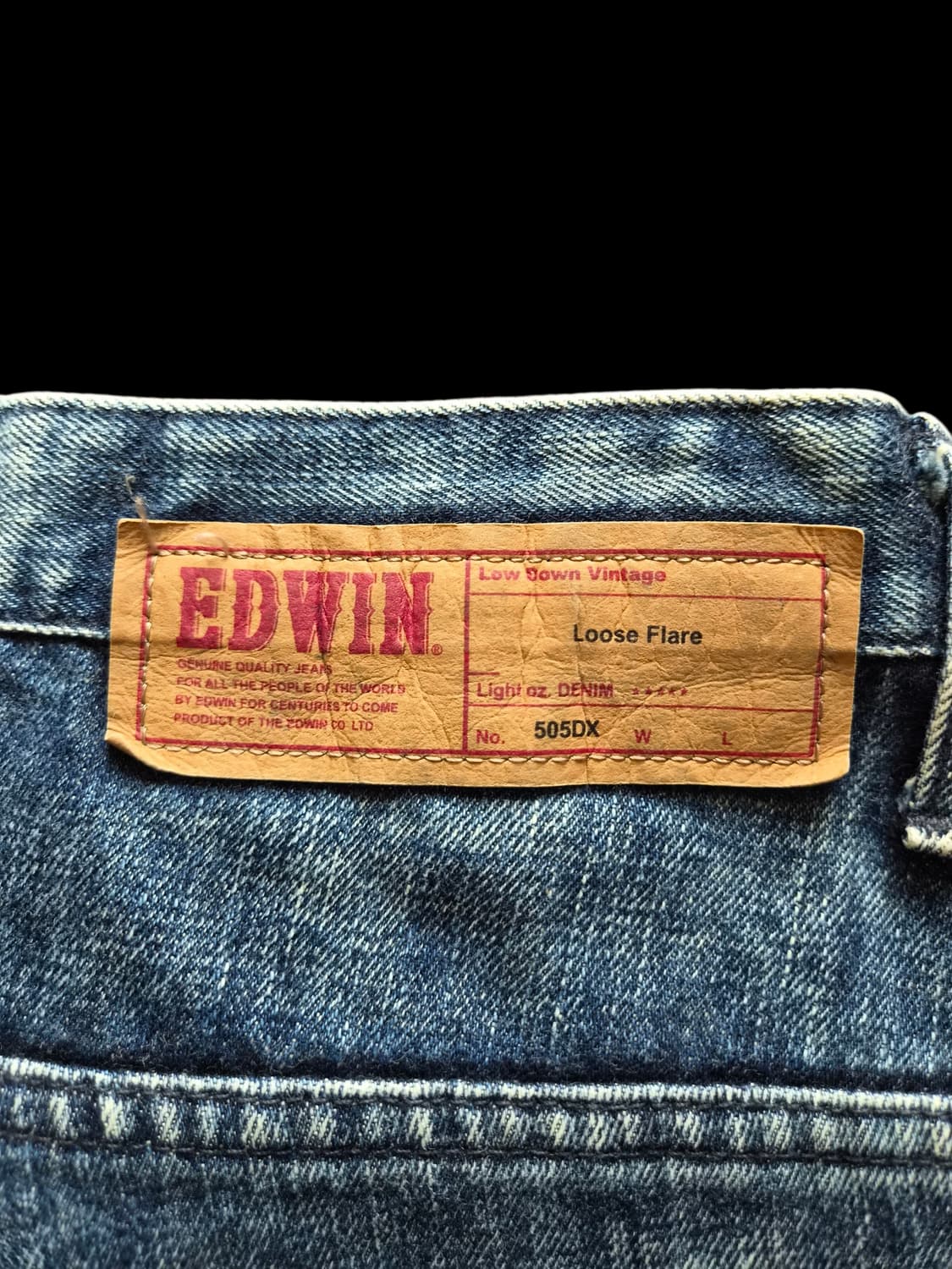 에드윈 505DX 루즈핏 플레어 진 상품이미지3