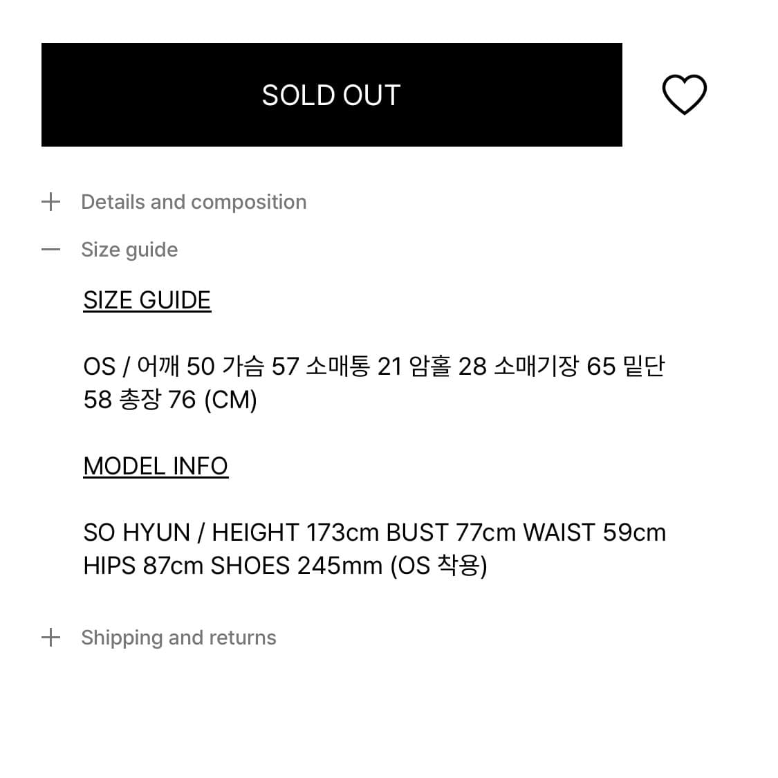 보헤미안서울 퍼 하프 코트 퍼자켓 블랙 상품이미지10