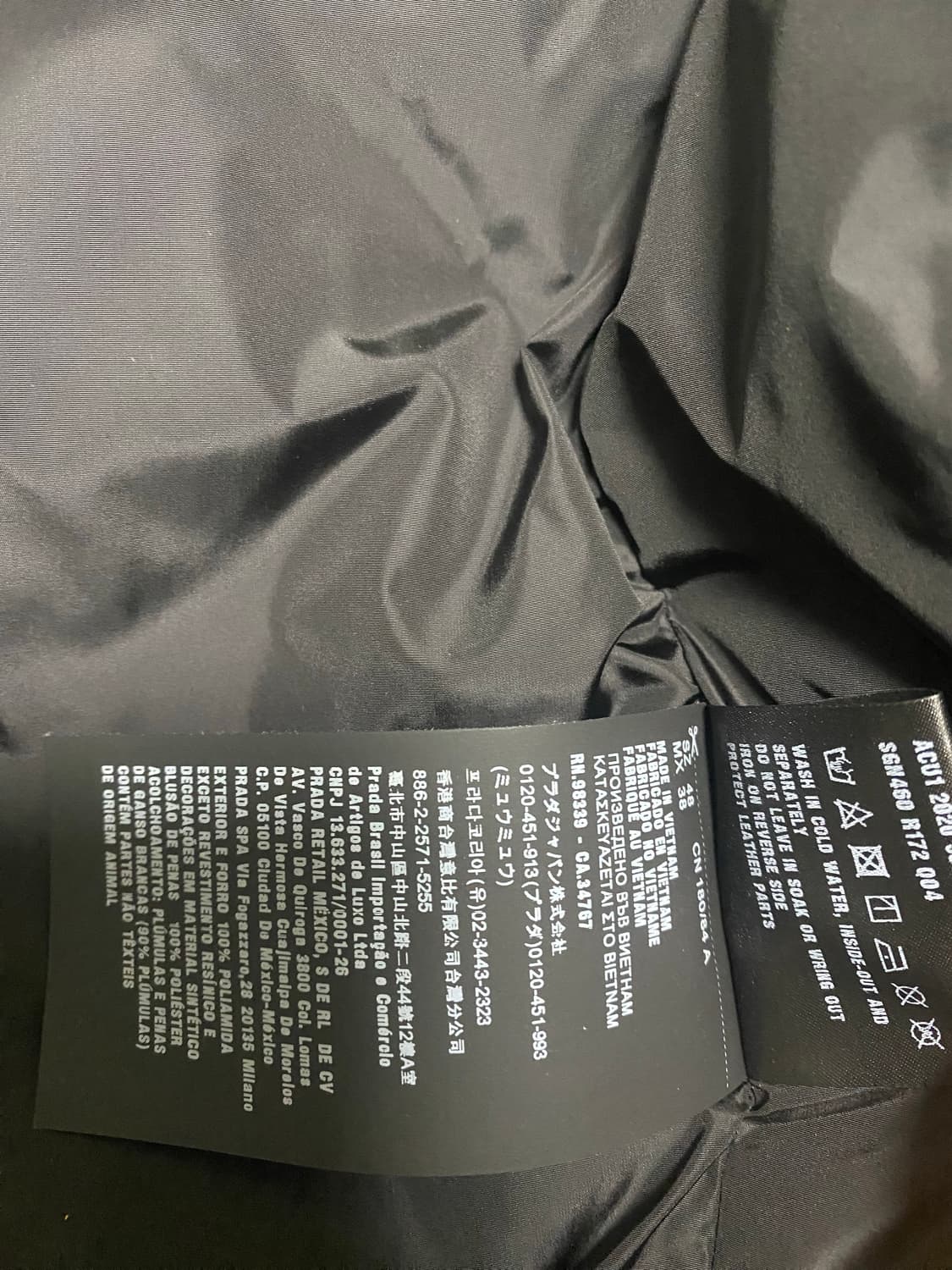 48 [정품] 프라다 경량패딩 자켓 상품이미지4