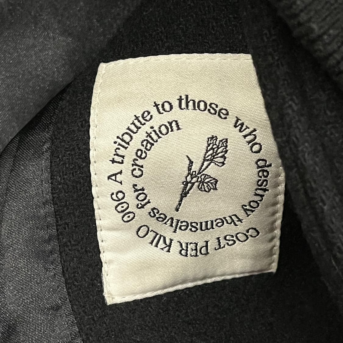 [정품/L] 코스트 퍼 킬로 블랙 스타디움 자켓 b18 상품이미지7